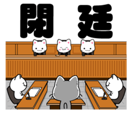 milk and pi-yan ver.judgement sticker #6070147