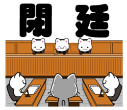 milk and pi-yan ver.judgement sticker #6070147