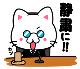 milk and pi-yan ver.judgement sticker #6070151