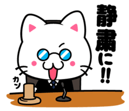 milk and pi-yan ver.judgement sticker #6070151