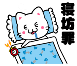 milk and pi-yan ver.judgement sticker #6070153