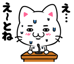 milk and pi-yan ver.judgement sticker #6070154