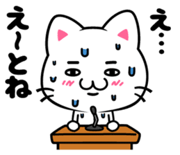 milk and pi-yan ver.judgement sticker #6070154