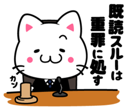 milk and pi-yan ver.judgement sticker #6070155