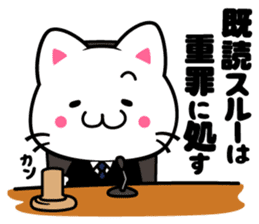 milk and pi-yan ver.judgement sticker #6070155