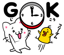 milk and pi-yan ver.judgement sticker #6070156