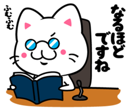 milk and pi-yan ver.judgement sticker #6070162