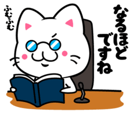 milk and pi-yan ver.judgement sticker #6070162