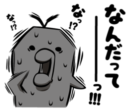 milk and pi-yan ver.judgement sticker #6070164