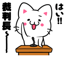 milk and pi-yan ver.judgement sticker #6070167