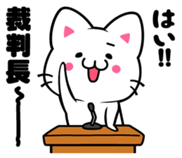 milk and pi-yan ver.judgement sticker #6070167