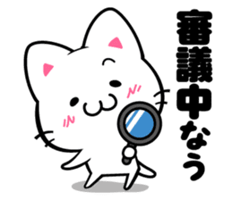 milk and pi-yan ver.judgement sticker #6070173