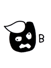 sheep of the youngest child sticker #6070258