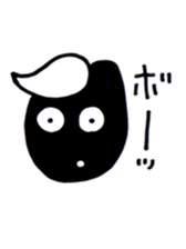 sheep of the youngest child sticker #6070262