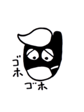 sheep of the youngest child sticker #6070269