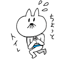 Beard rabbit dog no.1 sticker #6070577