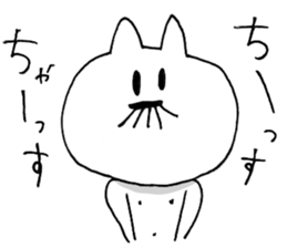 Beard rabbit dog no.1 sticker #6070583