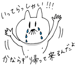 Beard rabbit dog no.1 sticker #6070586