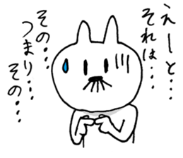 Beard rabbit dog no.1 sticker #6070590