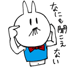 Beard rabbit dog no.1 sticker #6070597