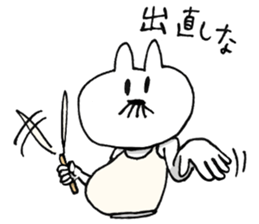 Beard rabbit dog no.1 sticker #6070598