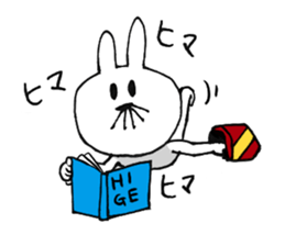 Beard rabbit dog no.1 sticker #6070599