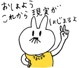 Beard rabbit dog no.1 sticker #6070600