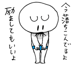 Beard rabbit dog no.1 sticker #6070602