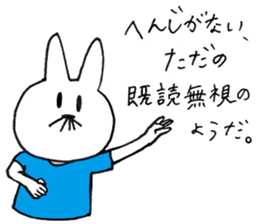 Beard rabbit dog no.1 sticker #6070610