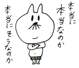 Beard rabbit dog no.1 sticker #6070614