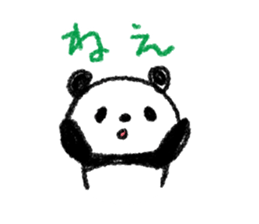 Poko Panda 2 sticker #6070730