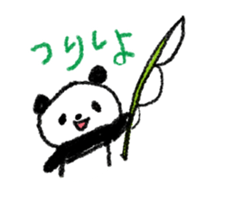 Poko Panda 2 sticker #6070732