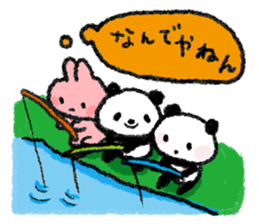 Poko Panda 2 sticker #6070734