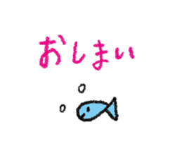 Poko Panda 2 sticker #6070735