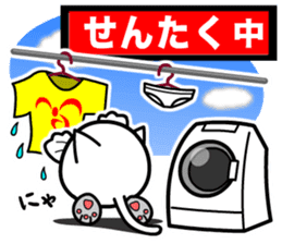 Toy Capsule Cats ING sticker #6070859