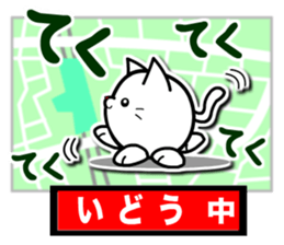 Toy Capsule Cats ING sticker #6070883