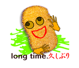 Japanese food tonkatu sticker #6070896