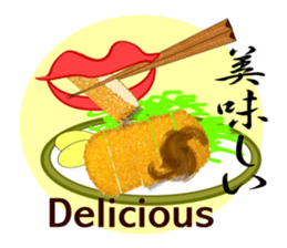 Japanese food tonkatu sticker #6070903