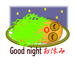 Japanese food tonkatu sticker #6070904