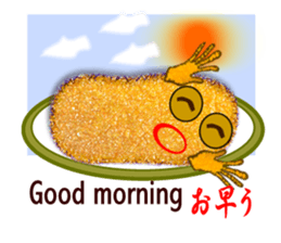 Japanese food tonkatu sticker #6070905