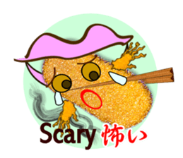 Japanese food tonkatu sticker #6070906