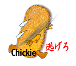 Japanese food tonkatu sticker #6070909