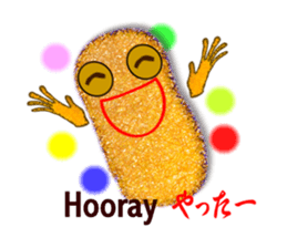 Japanese food tonkatu sticker #6070910