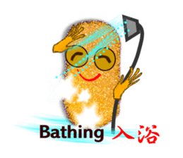 Japanese food tonkatu sticker #6070912