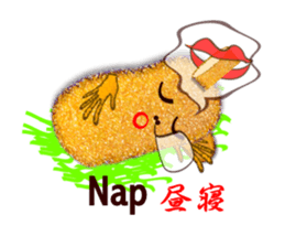 Japanese food tonkatu sticker #6070913