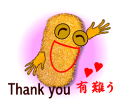 Japanese food tonkatu sticker #6070922