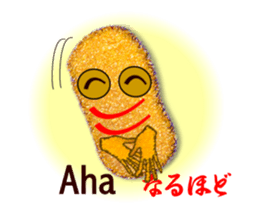 Japanese food tonkatu sticker #6070927