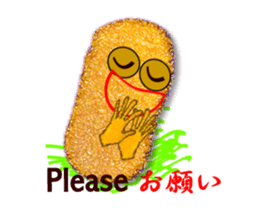 Japanese food tonkatu sticker #6070932