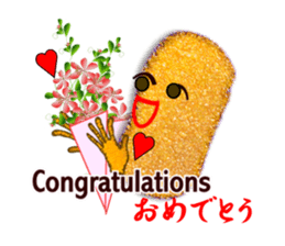 Japanese food tonkatu sticker #6070933