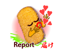 Japanese food tonkatu sticker #6070934